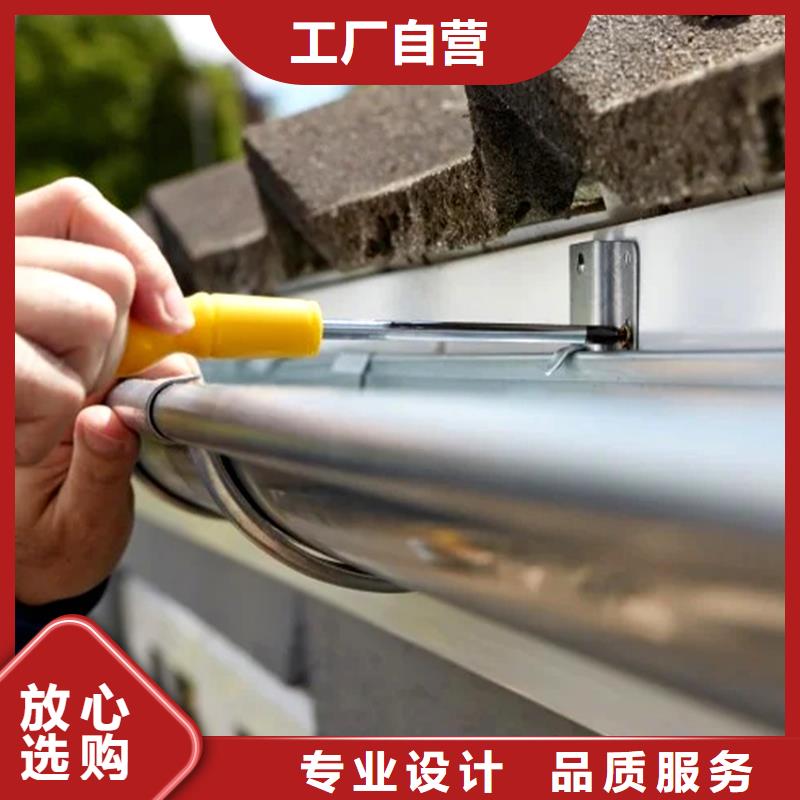 檐槽铝合金成品天沟适用范围广