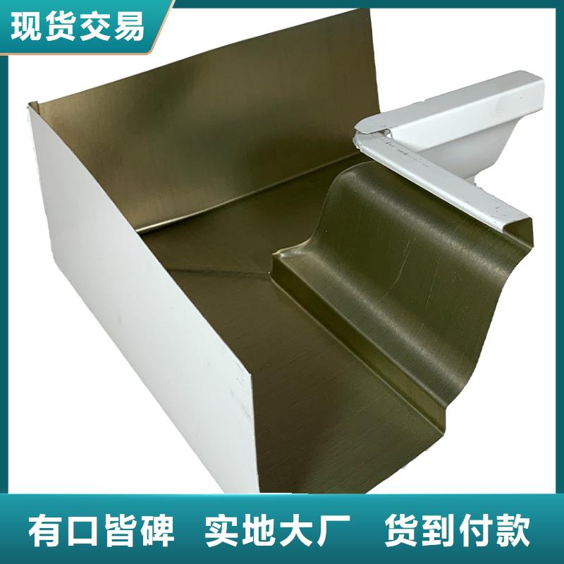 檐槽_PVC成品天沟现货销售