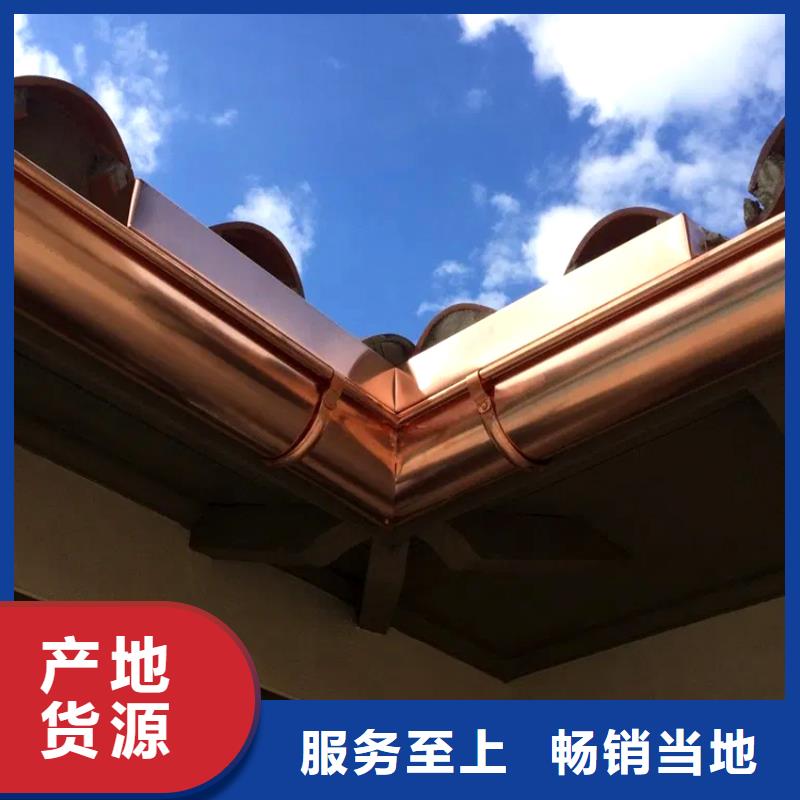 檐槽_PVC雨水管订制批发
