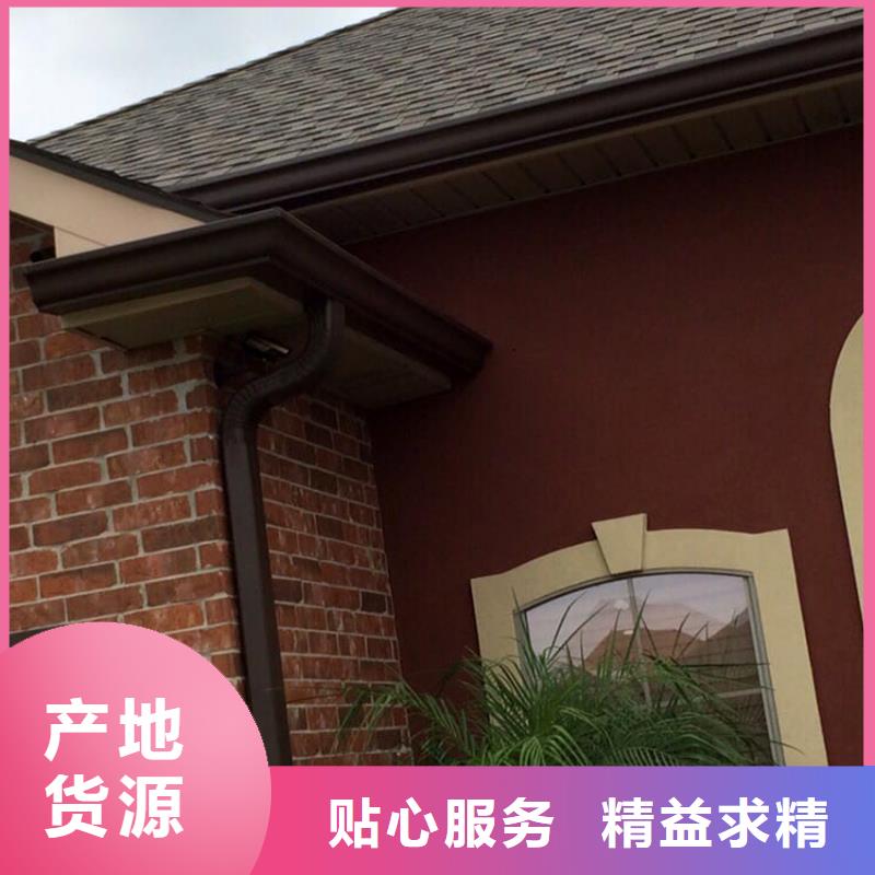 檐槽金属落水系统质量不佳尽管来找我