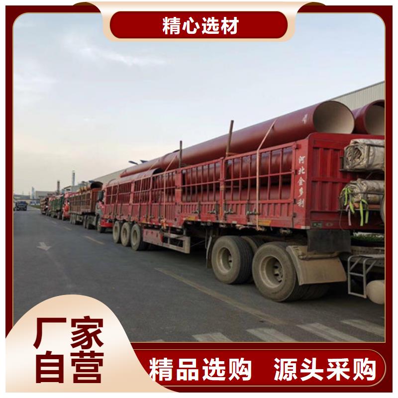 球墨铸铁管DN150球墨铸铁管支持大批量采购