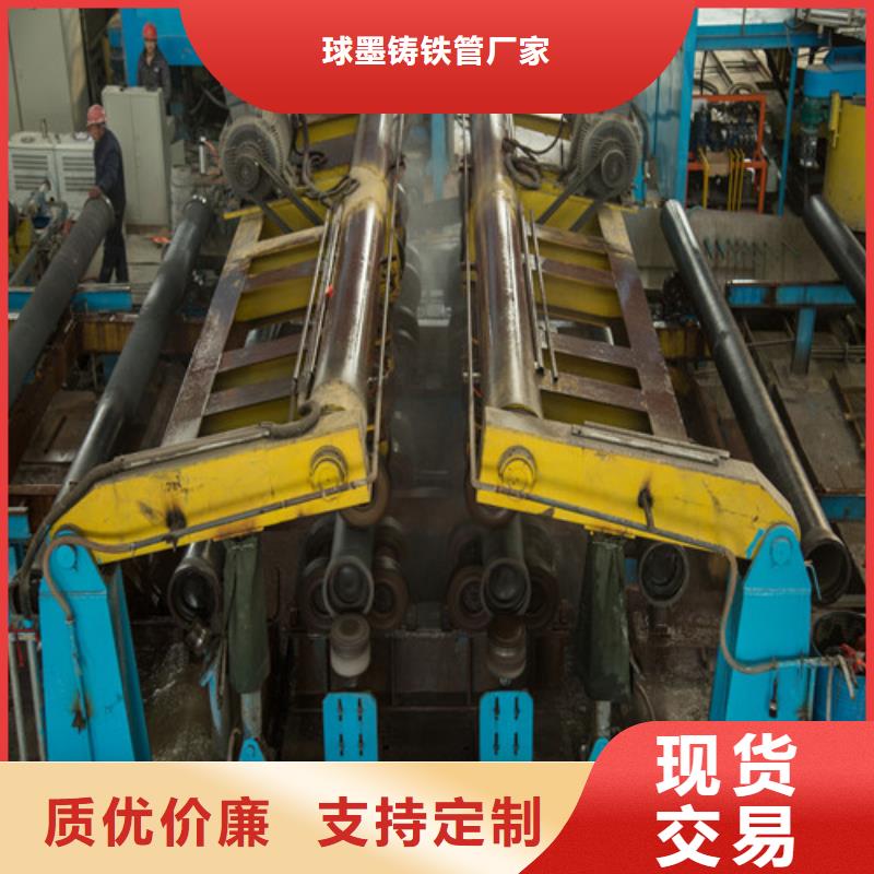 球墨铸铁管T性接口球墨铸铁管做工精细