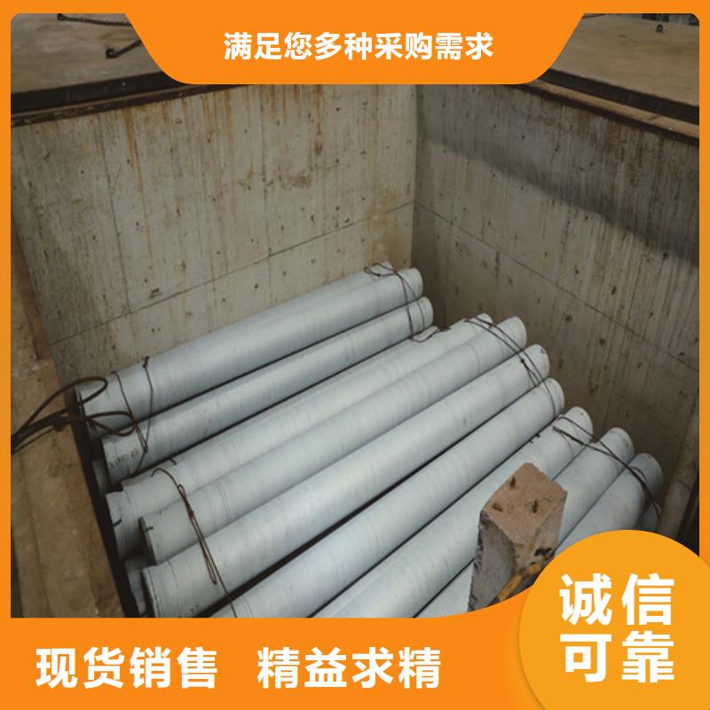 球墨铸铁管,排污球墨铸铁管精选优质材料