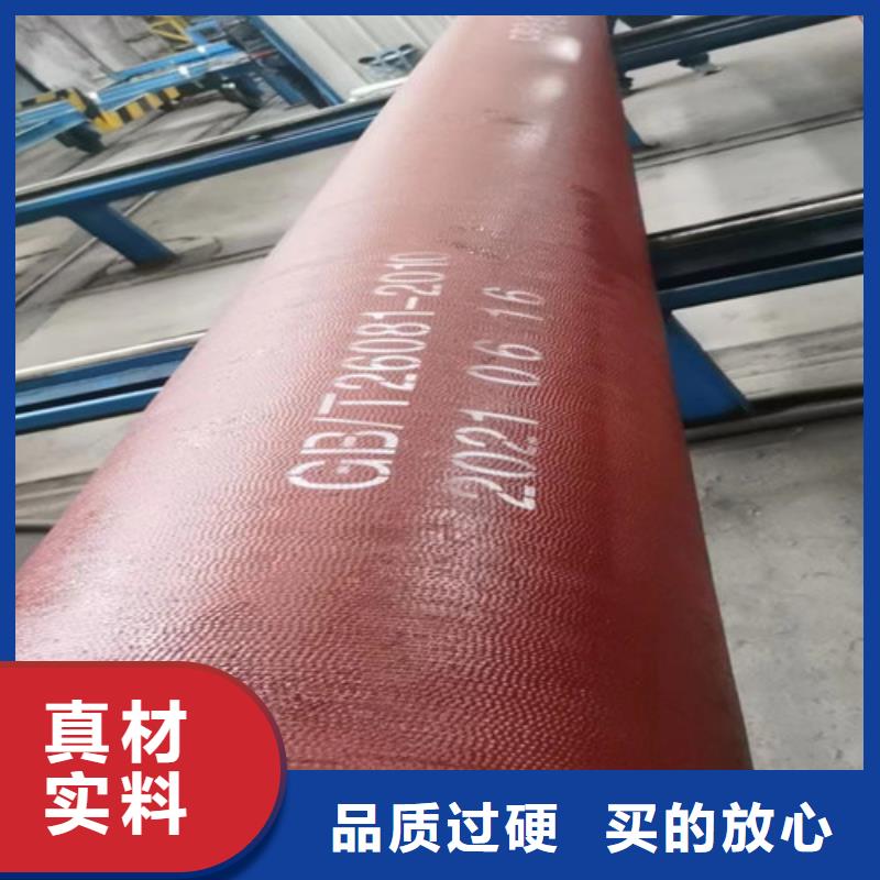 DN1200球墨铸铁管支持定制