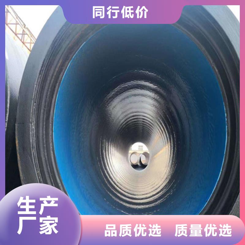 球墨铸铁管,排水球墨铸铁管厂家直销货源充足