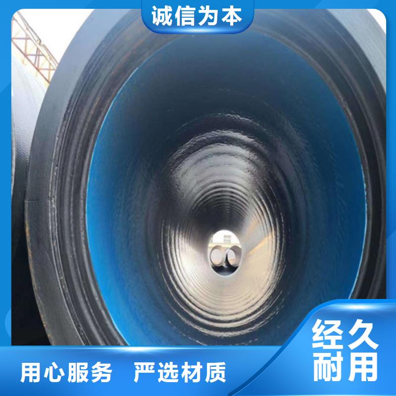 球墨铸铁管T性接口球墨铸铁管做工精细