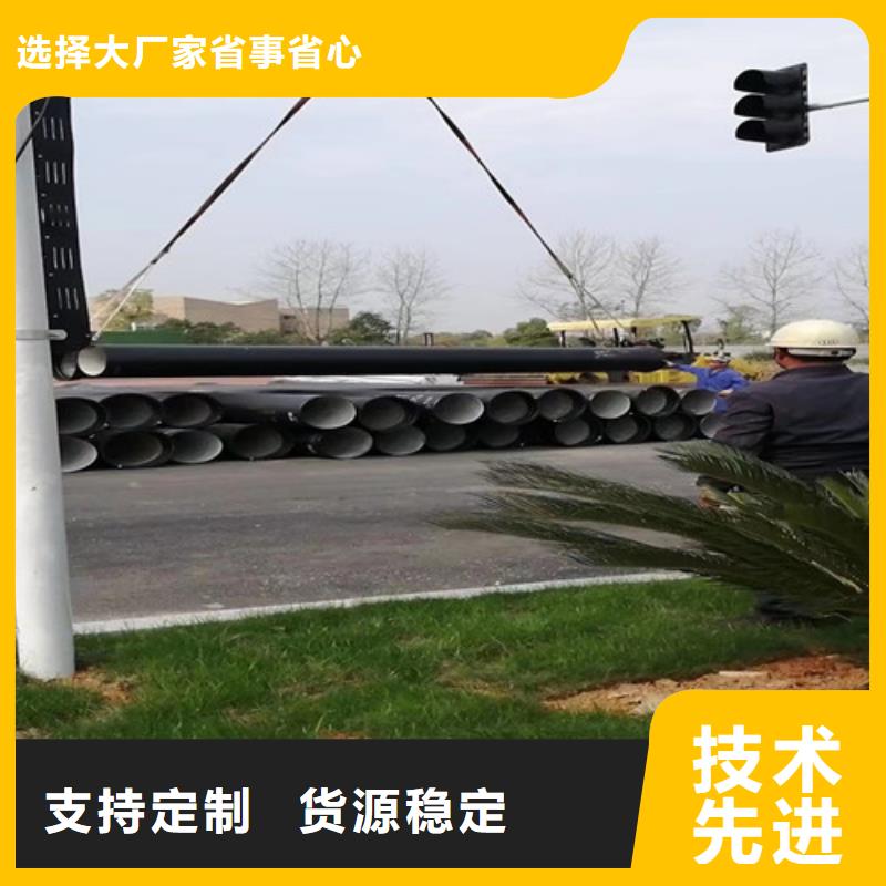 球墨铸铁井盖-视频-球墨铸铁井盖(民兴)覆盖地域山西省阳泉市盂县|平定|朔州|忻州|晋中|大同|吕梁|太原|晋城