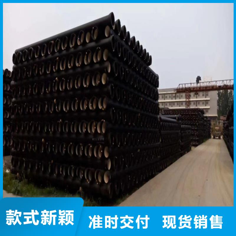 球墨铸铁井盖-视频-球墨铸铁井盖(民兴)覆盖地域山西省阳泉市盂县|平定|朔州|忻州|晋中|大同|吕梁|太原|晋城