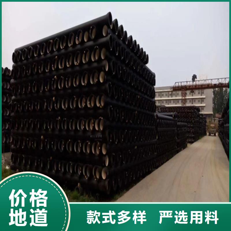 球墨铸铁管_Q235B球墨铸铁管规格型号全
