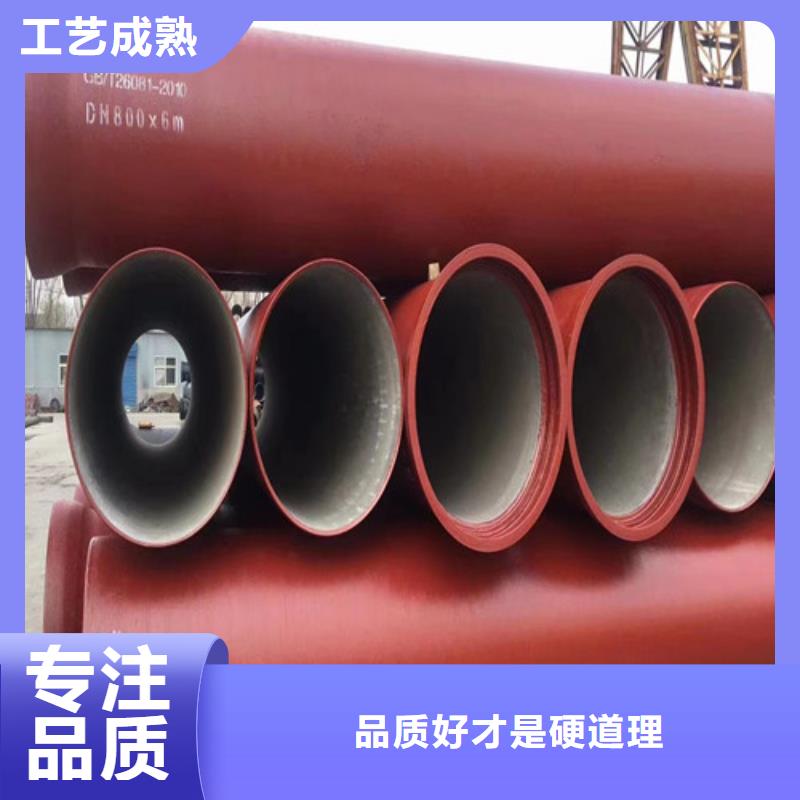 球墨铸铁管_Q235B球墨铸铁管规格型号全