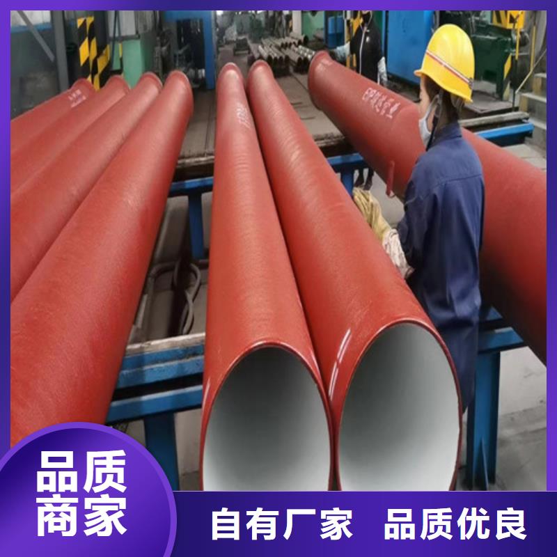 球墨铸铁管dn500球墨铸铁管现货交易