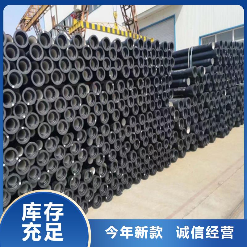 球墨铸铁管阀体球墨铸铁专注品质