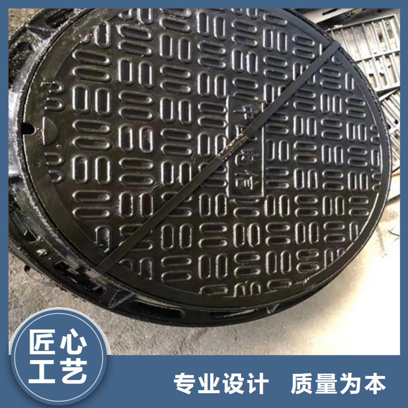 {质优价保球墨铸铁井盖_【排污球墨铸铁管】品质有保障}-(民兴)