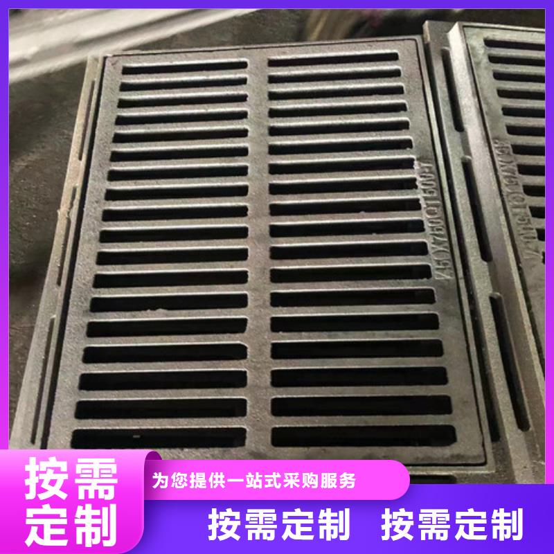 球墨铸铁井盖-视频-惠城|龙门|云浮|东莞|广州|湛江|江门|珠海球墨铸铁井盖打造好品质-球墨铸铁管厂家(惠州市分公司)