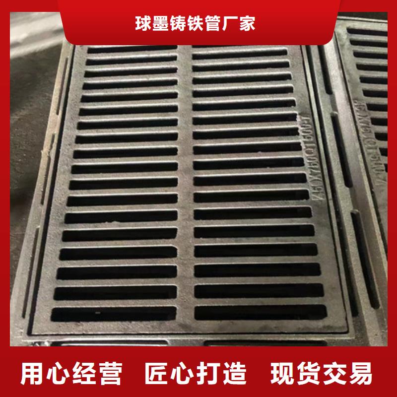 球墨铸铁井盖视频-球墨铸铁井盖_福建省厦门市市场覆盖集美|思明|三明|漳州|莆田|宁德等