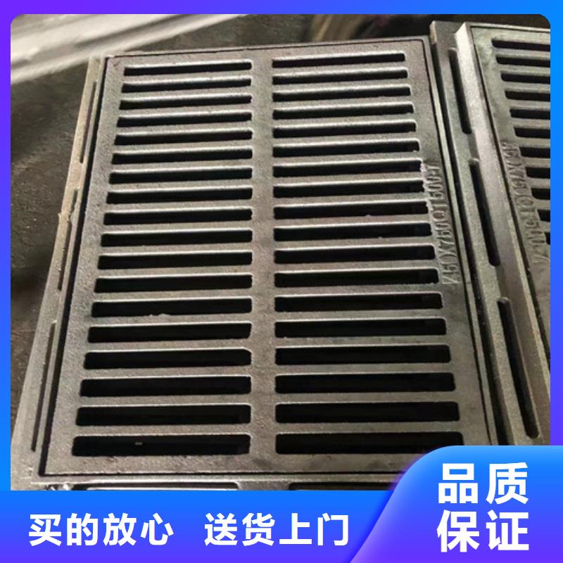 球墨铸铁井盖-视频-球墨铸铁井盖-四川省凉山市(同城)制造商-甘洛|会理|眉山|巴中|遂宁|资阳