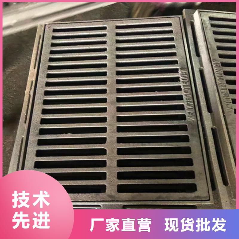 实力才是硬道理 球墨铸铁井盖实力雄厚品质保障-厂家直销货源充足