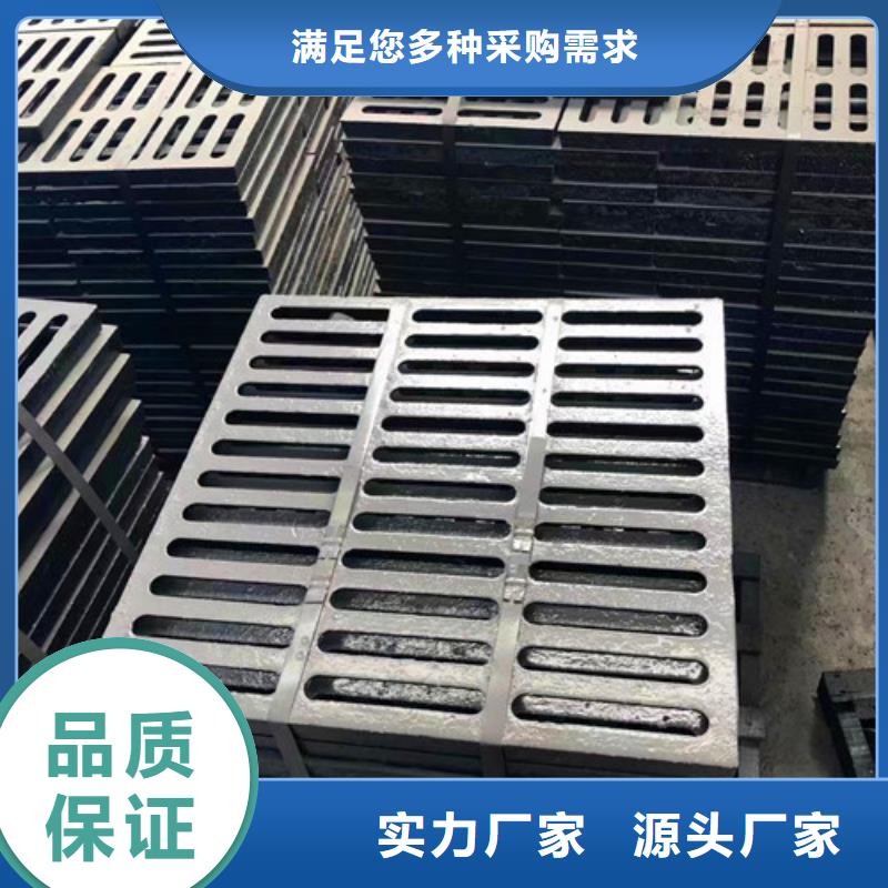 球墨铸铁井盖-视频-通辽|呼和浩特|乌兰察布|包头|锡林郭勒球墨铸铁井盖拒绝中间商-球墨铸铁管厂家(赤峰市分公司)