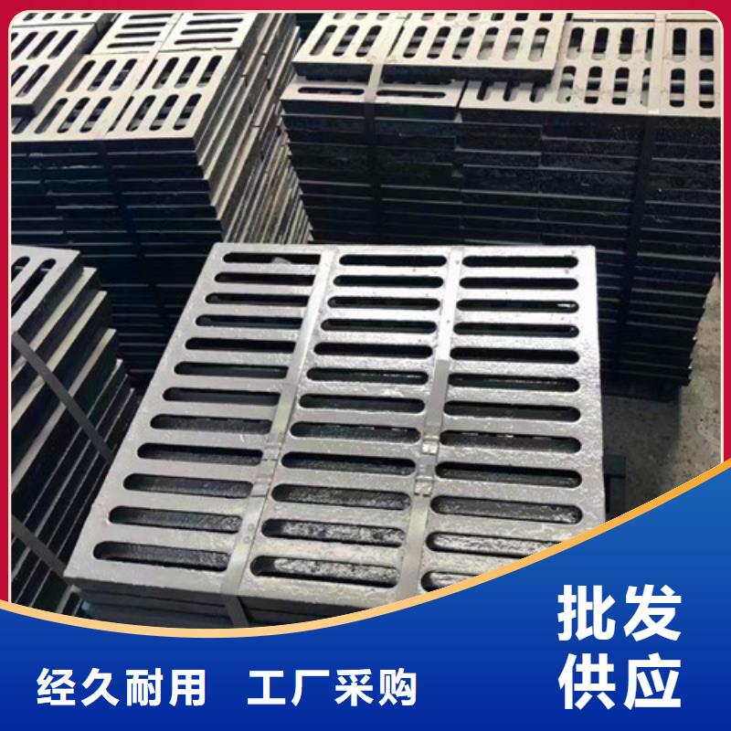 优选:【多家仓库发货 球墨铸铁井盖,球磨多家仓库发货】