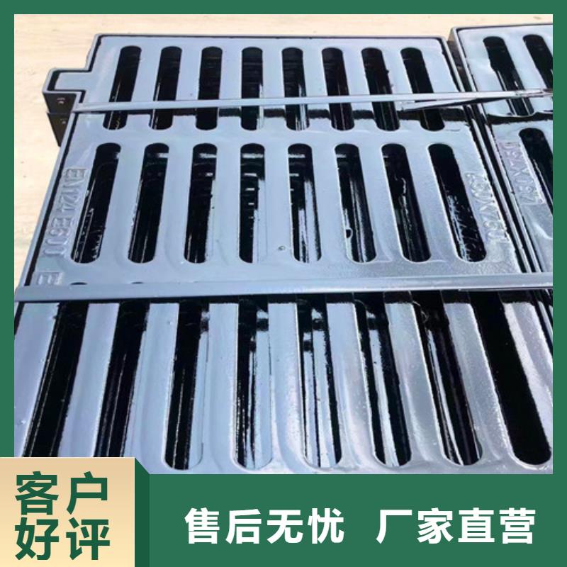 球墨铸铁井盖-视频-重庆市球墨铸铁井盖|合川|城口|荣昌|丰都|南川|奉节|云阳