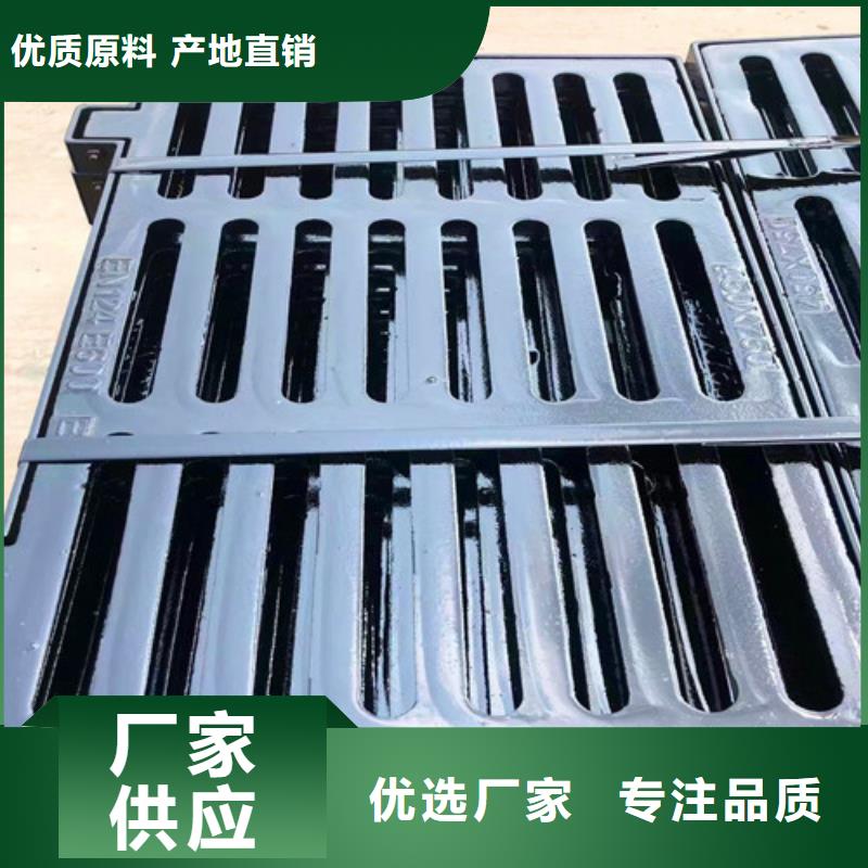 球墨铸铁井盖-视频-青海省海北市民兴球墨铸铁井盖可服务区域海南|海东|玉树|果洛|海西|黄南|西宁等