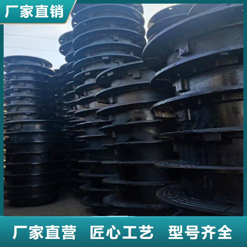 球墨铸铁井盖视频-球墨铸铁井盖_福建省厦门市市场覆盖集美|思明|三明|漳州|莆田|宁德等