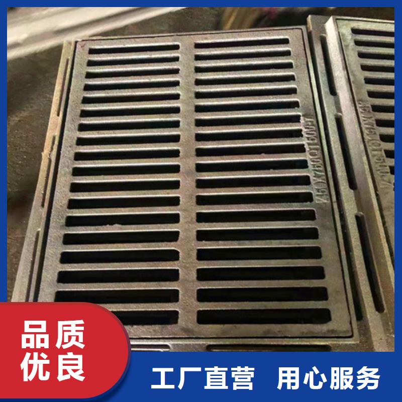 球墨铸铁井盖-视频-球墨铸铁井盖(民兴)覆盖地域浙江省绍兴市诸暨|嵊州|台州|湖州|衢州|宁波