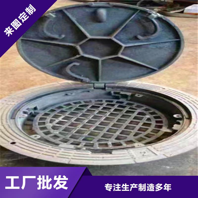 球墨铸铁井盖-视频-球墨铸铁井盖_河南省南阳市球墨铸铁管厂家(南阳市分公司)