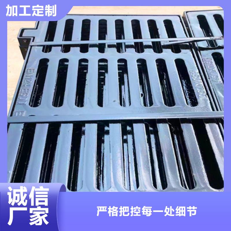 《国标检测放心购买》的为品质而生产球墨铸铁井盖N200球墨铸铁管的图文介绍-产品视频