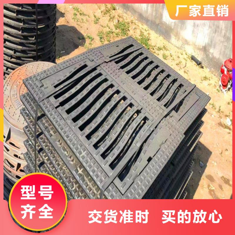 球墨铸铁井盖-视频-景德镇市球墨铸铁井盖-球墨铸铁管厂家(景德镇市分公司)服务区域浮梁|珠山|新余|南昌|宜春|赣州