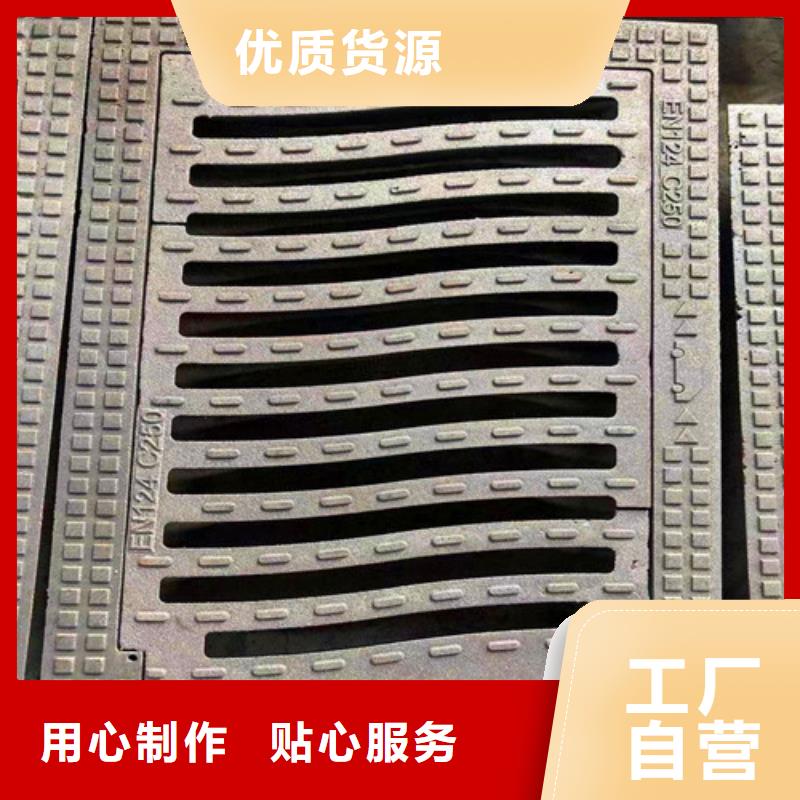 球墨铸铁井盖-视频-重庆市球墨铸铁井盖|合川|城口|荣昌|丰都|南川|奉节|云阳