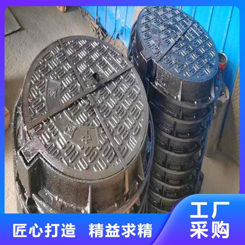 球墨铸铁井盖-视频-球墨铸铁井盖-四川省凉山市(同城)制造商-甘洛|会理|眉山|巴中|遂宁|资阳