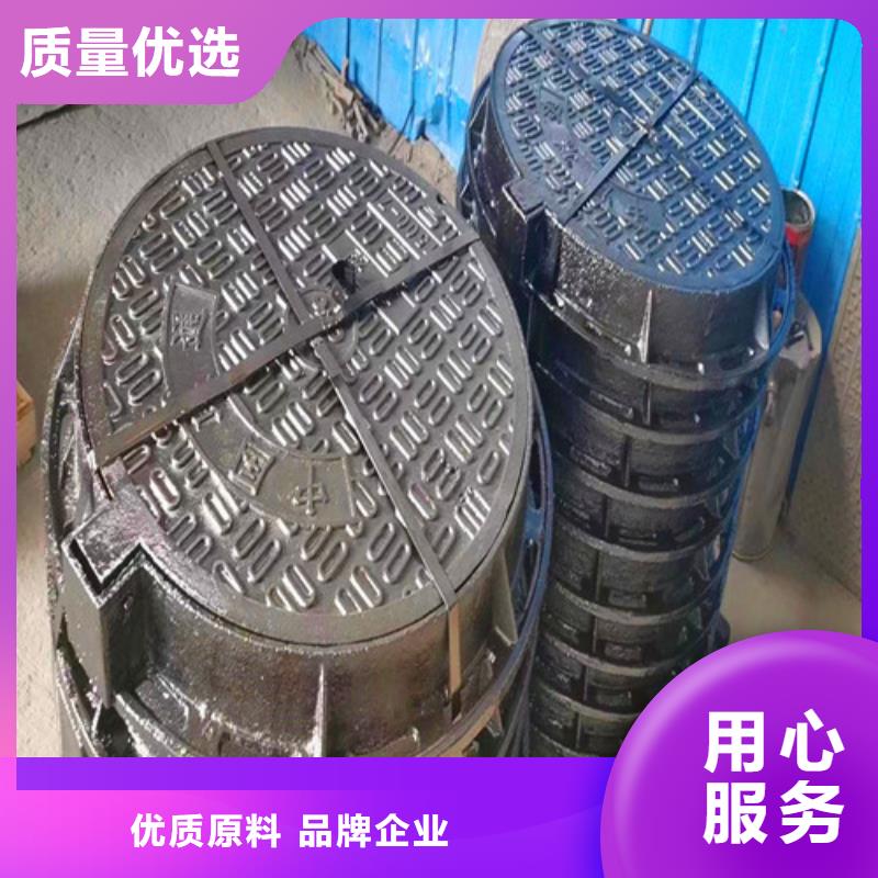 球墨铸铁井盖-视频-大理市球墨铸铁井盖-球墨铸铁管厂家(大理市分公司)服务区域鹤庆|弥渡|昭通|曲靖|怒江|昆明
