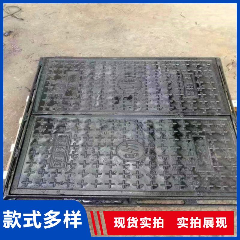 产品优势特点的【专注产品质量与服务 球墨铸铁井盖-排污球墨铸铁管价格公道合理】|附近生产厂家
