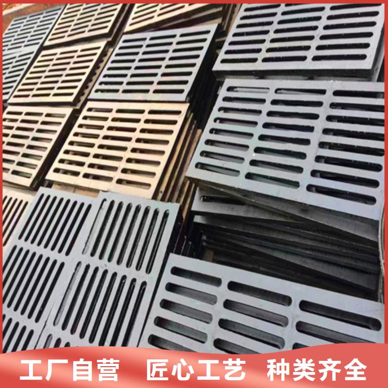 球墨铸铁井盖-视频-球墨铸铁井盖-四川省凉山市(同城)制造商-甘洛|会理|眉山|巴中|遂宁|资阳