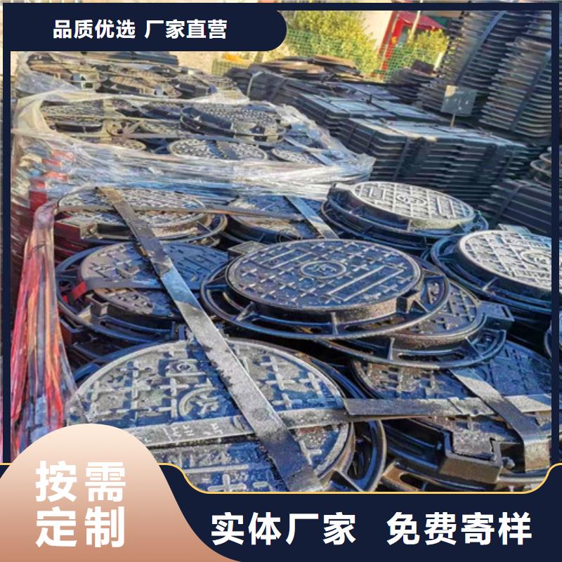 球墨铸铁井盖视频-球墨铸铁井盖_福建省厦门市市场覆盖集美|思明|三明|漳州|莆田|宁德等
