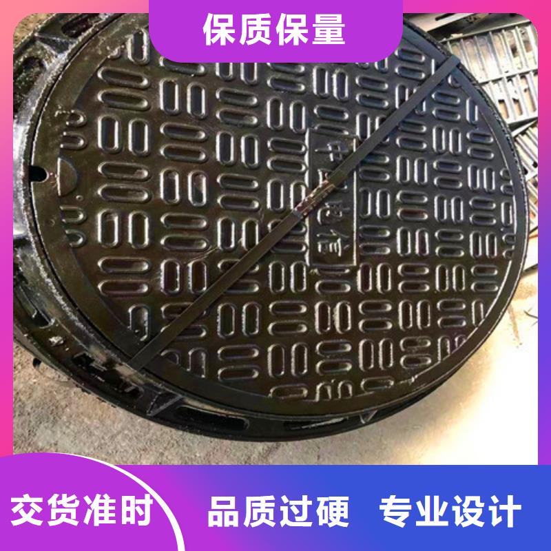 球墨铸铁井盖视频-球墨铸铁井盖_福建省厦门市市场覆盖集美|思明|三明|漳州|莆田|宁德等