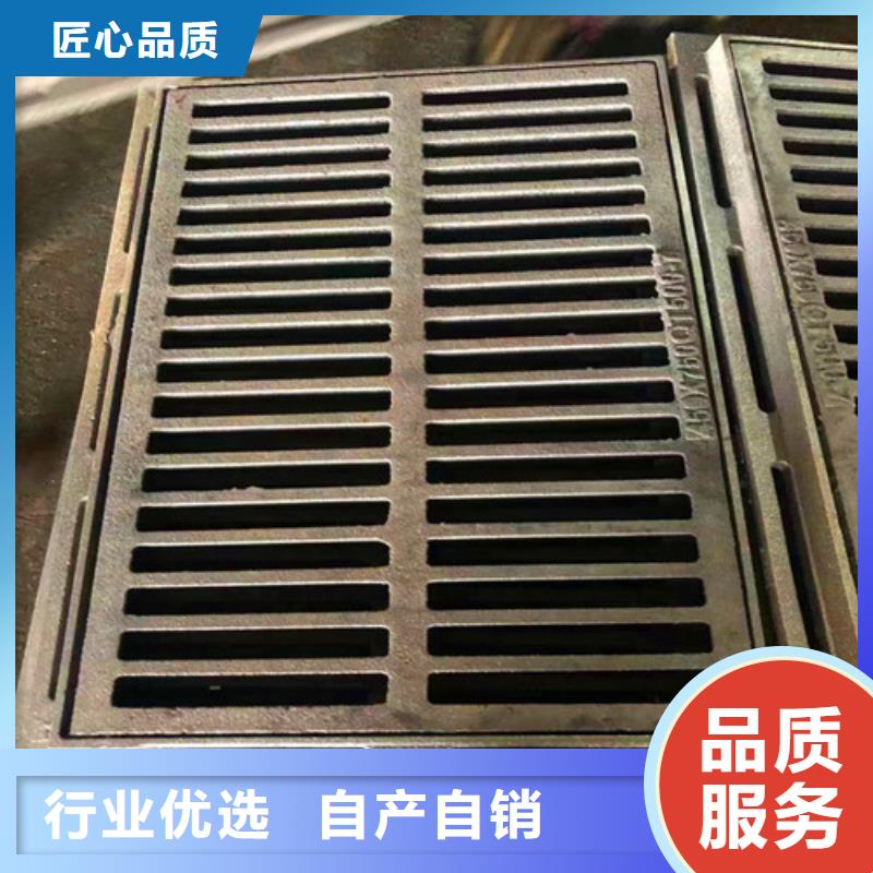 球墨铸铁井盖-视频-青海省海北市民兴球墨铸铁井盖可服务区域海南|海东|玉树|果洛|海西|黄南|西宁等
