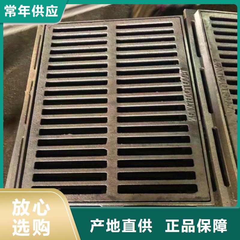 球墨铸铁井盖-视频-球墨铸铁井盖(民兴)覆盖地域浙江省绍兴市诸暨|嵊州|台州|湖州|衢州|宁波