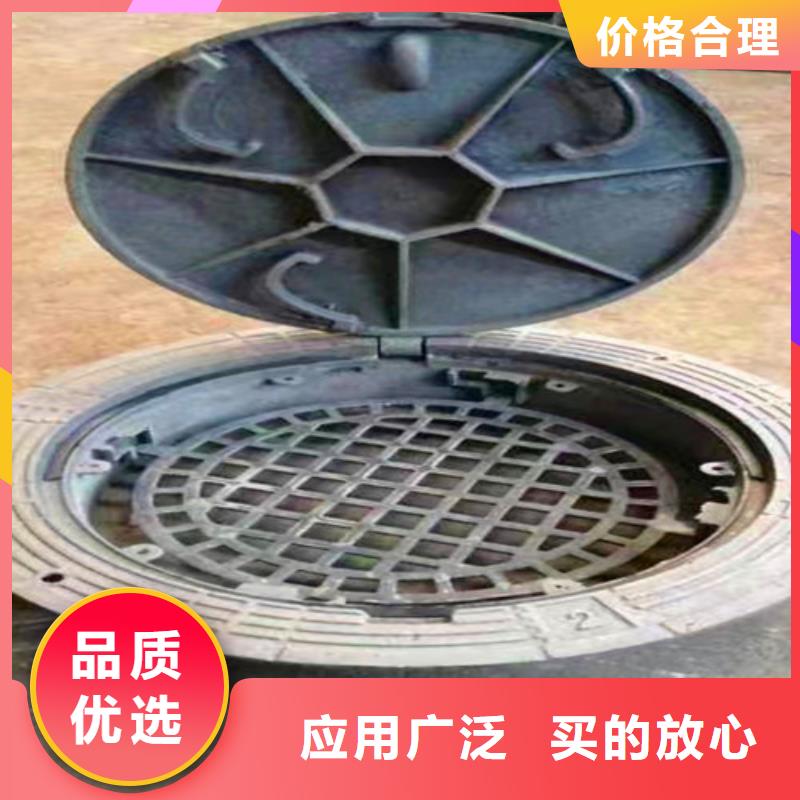 球墨铸铁井盖-视频-重庆市球墨铸铁井盖|合川|城口|荣昌|丰都|南川|奉节|云阳