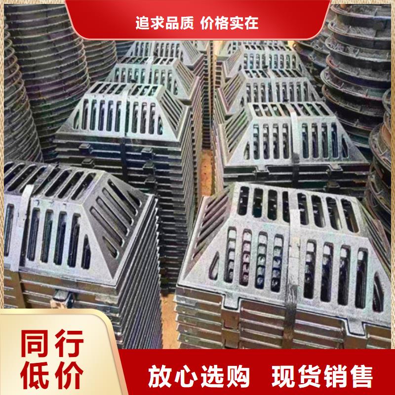 产品优势特点的【专注产品质量与服务 球墨铸铁井盖-排污球墨铸铁管价格公道合理】|附近生产厂家