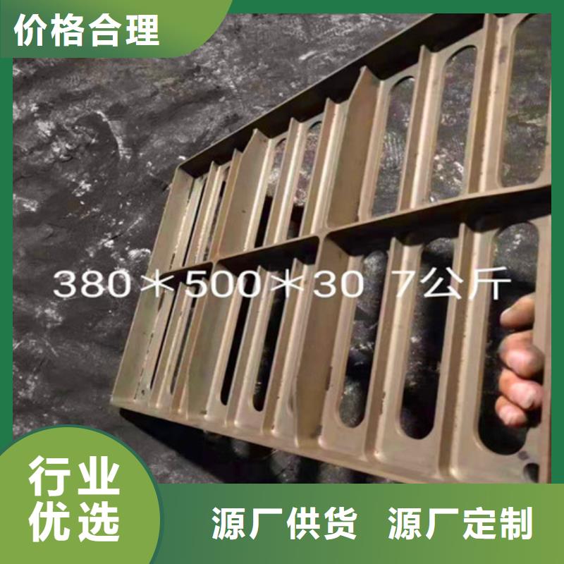 《国标检测放心购买》的为品质而生产球墨铸铁井盖N200球墨铸铁管的图文介绍-产品视频