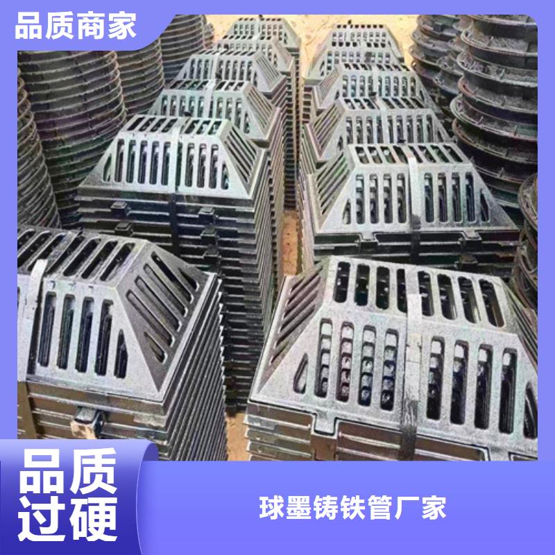 专注质量按需定制真材实料【球墨铸铁井盖】-DN150球墨铸铁管产地厂家直销电话地址