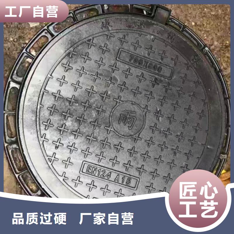 球墨铸铁井盖-视频-开封市球墨铸铁井盖-(附近)可服务区域金明|杞县|三门峡|南阳|信阳|洛阳|周口|平顶山|焦作