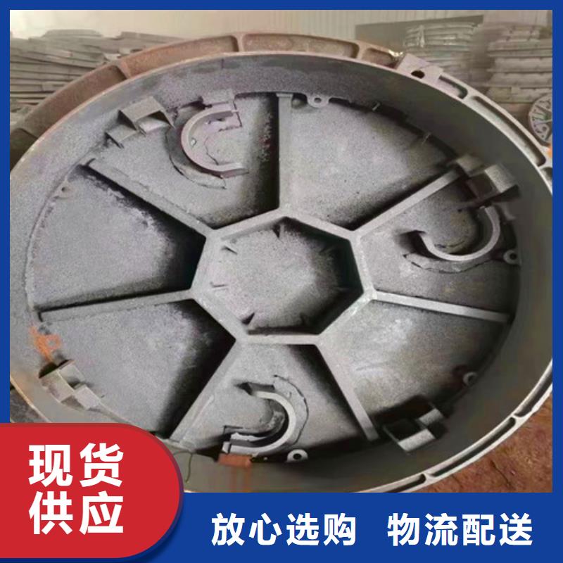 球墨铸铁井盖-视频-大理市球墨铸铁井盖-球墨铸铁管厂家(大理市分公司)服务区域鹤庆|弥渡|昭通|曲靖|怒江|昆明
