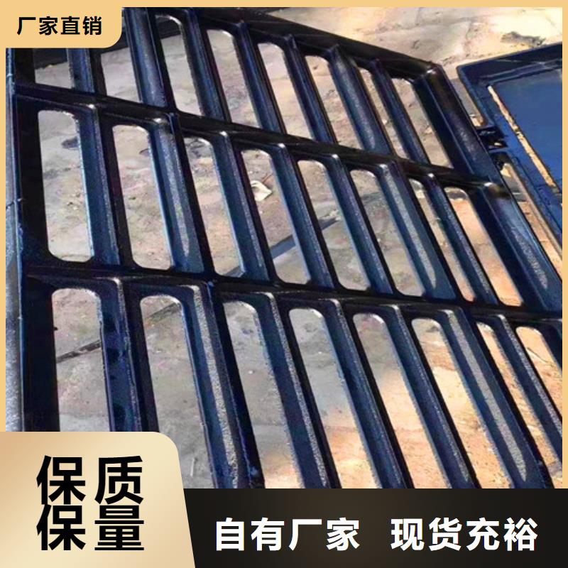 球墨铸铁井盖-视频-大理市球墨铸铁井盖-球墨铸铁管厂家(大理市分公司)服务区域鹤庆|弥渡|昭通|曲靖|怒江|昆明