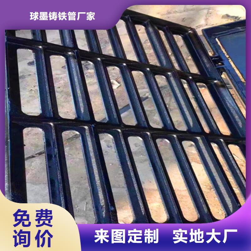 球墨铸铁井盖-视频-球墨铸铁井盖_河南省南阳市球墨铸铁管厂家(南阳市分公司)