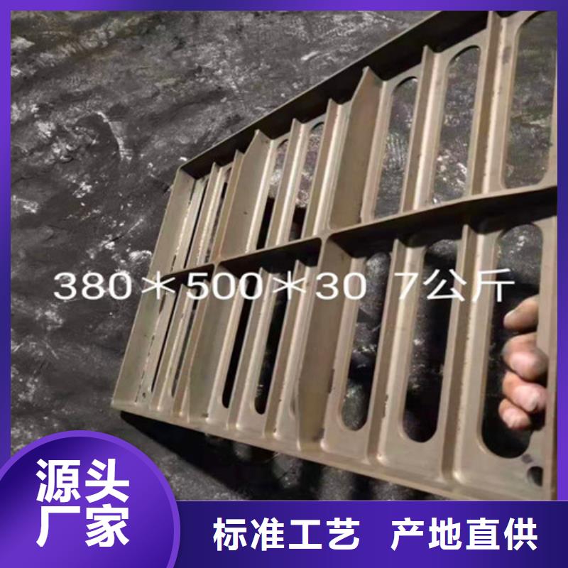 球墨铸铁井盖-视频-开封市球墨铸铁井盖-(附近)可服务区域金明|杞县|三门峡|南阳|信阳|洛阳|周口|平顶山|焦作