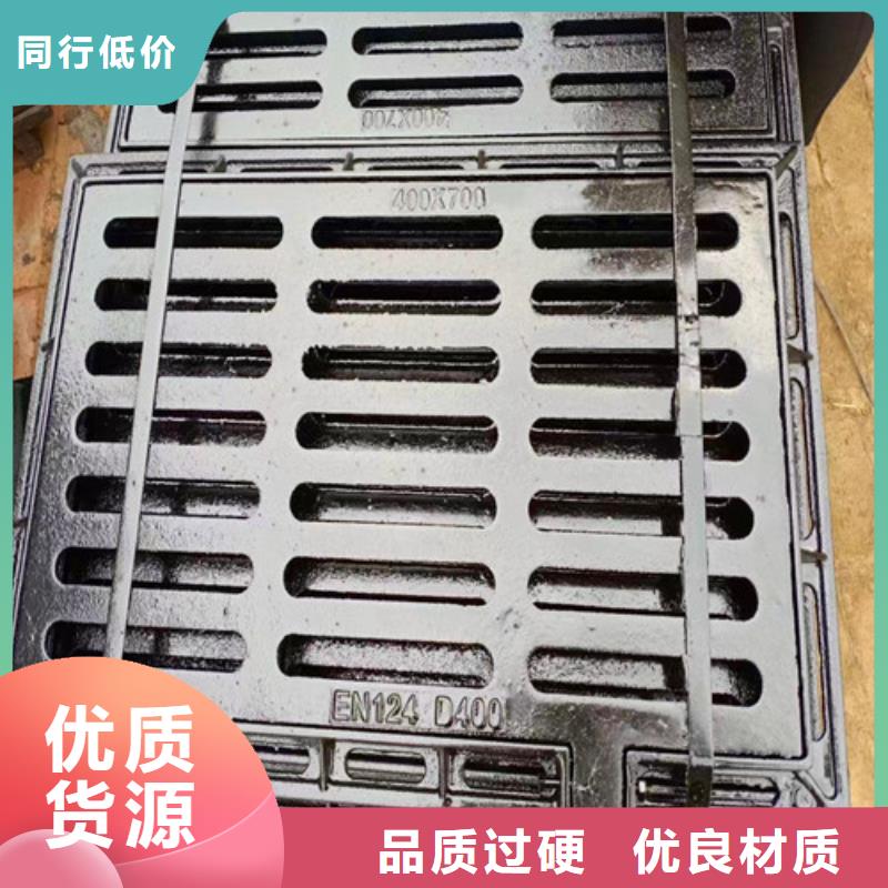 球墨铸铁井盖视频-球墨铸铁井盖_福建省厦门市市场覆盖集美|思明|三明|漳州|莆田|宁德等