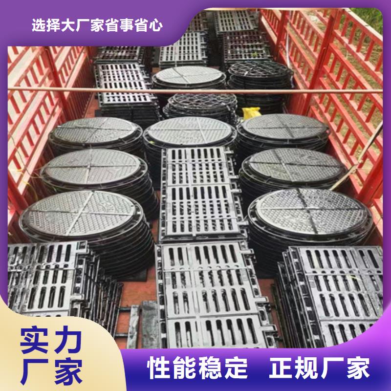 {质优价保球墨铸铁井盖_【排污球墨铸铁管】品质有保障}-(民兴)